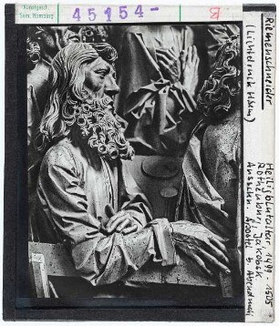 Riemenschneider: Heiligenblutaltar in St. Jakob, Rothenburg St. Jakob, Abendmahl, Apostel