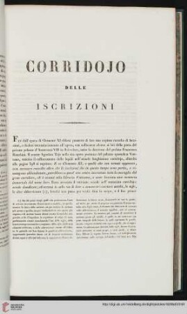 Corridojo delle Iscrizioni