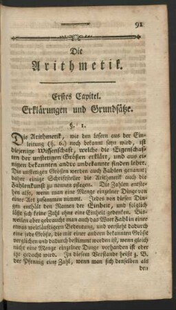 Die Arithmetik
