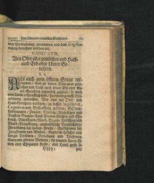 Caput LVIII. Von Ober- oder peinlichen und Halß- auch Erb- oder Unter-Gerichten.