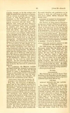 July 1889