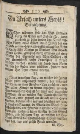 Du Ursach unsers Heyls