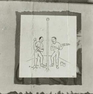 Ohne Titel : Ohne Titel. Motiv der East Side Gallery
