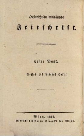 Oestreichische militärische Zeitschrift. 1833, 1