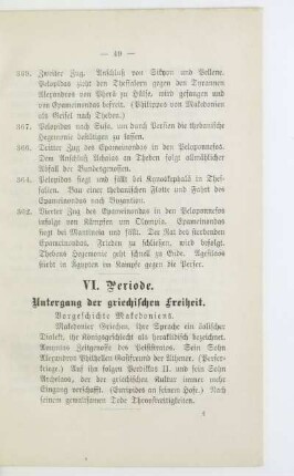 VI. Periode. Untergang der griechischen Freiheit
