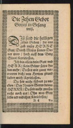 Die Zehen Gebot Gottes in Gesang weiß.