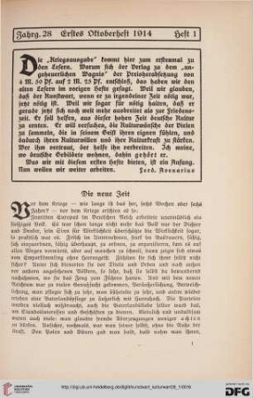 28: Die neue Zeit