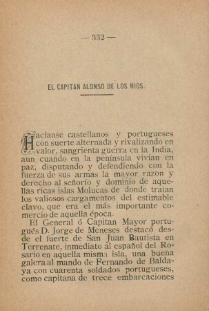El Capitan Alonso de los Rios