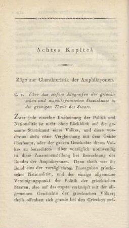 Achtes Kapitel. Züge zur Charakteristik der Amphiktyonen