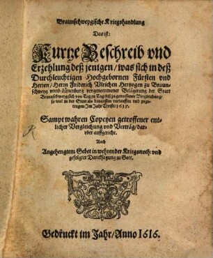 Braunschweigische Kriegshandlung