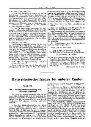 Deutsche Gemeindeordnung und bayerisches Schulrecht : [Amtliche Erlasse der Unterrichtsverwaltungen der anderen Länder] ; [Bayern] ; [Amtlicher Teil]