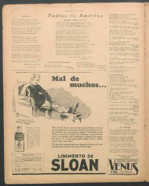 La canción del camino
