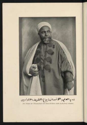 Foto von Ṣāliḥ aš-Šarīf at-Tūnisī