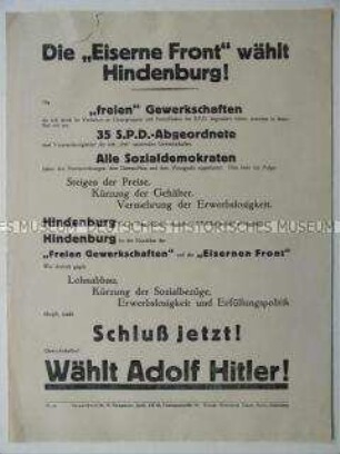 Wahlaufruf der NSDAP zur Reichspräsidentenwahl 1932 mit Blickrichtung auf die Gewerkschaftsangehörigen