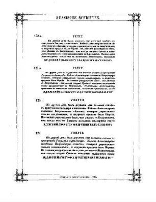 Russische Schriften