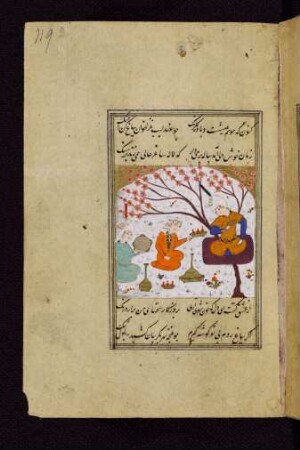 Illustration: Sitzender junger Prinz unter einem Baum