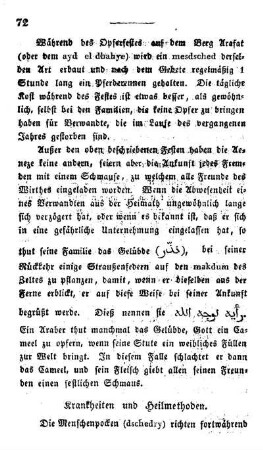 Krankheiten und Heilmethoden.