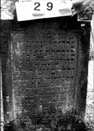 Grabstein 29A