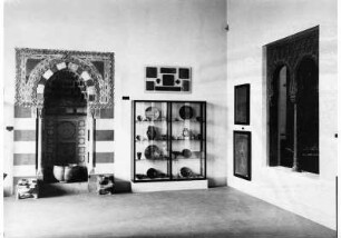 Aufstellung des Museums für Islamische Kunst im Pergamonmuseum, Kairo-Saal, Raum 6