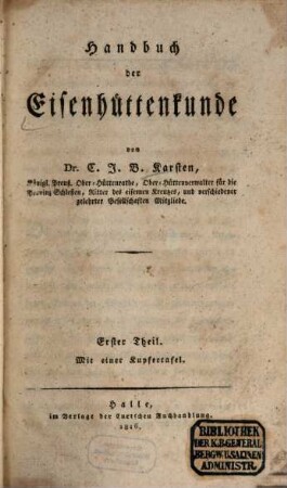 Handbuch der Eisenhüttenkunde, 1
