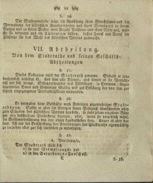 VII. Abtheilung. Von dem Stadtrathe und seinen Geschäfts-Abtheilungen.