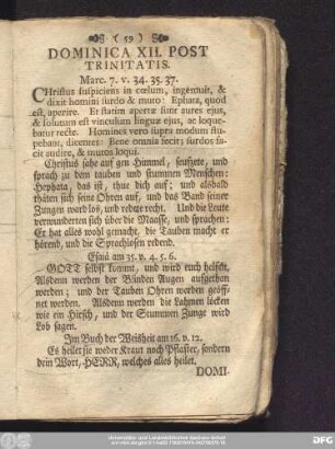 Dominica XII. Post Trinitatis.
