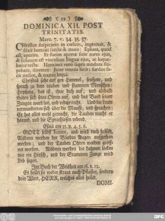 Dominica XII. Post Trinitatis.