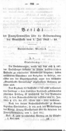 Berichte, Noten, Beschlüsse zum Staatshaushalt 1845-1848