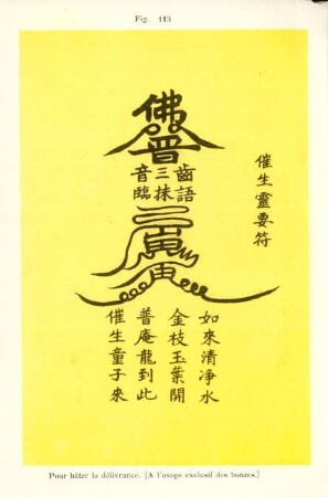 Fig. 113. Pour hâter la délivrance. (A l'usage exclusif des bonzes.)