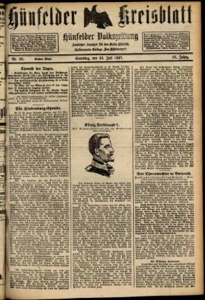 Erste Ausgabe vom Samstag, den 23. Juli 1927.