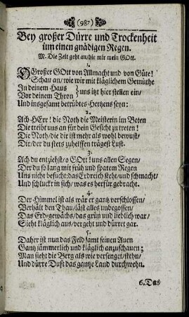 Bey großer Dürre und Trockenheit um einen gnädigen Regen.