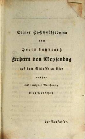 Gemälde des griechischen Archipelagus, 1