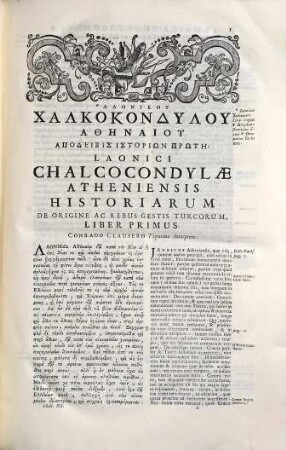 Laoniku Kalkokondylu Athēnaiu Apodeixis Historiōn Deka : = Laonici Chalcocondylae Atheniensis Historiarum Libri Decem