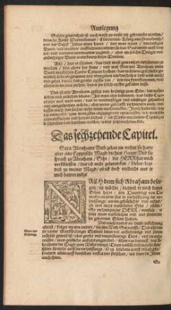 Das sechzehende Capitel.