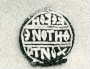 Siegelring oder Anhänger mit Inschrift