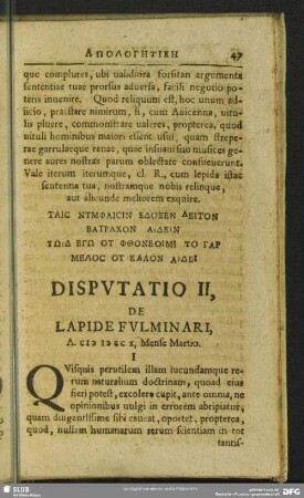 Disputatio II, De Lapide Fulminari, A. CIƆ IƆ IƆ CC X, Mense Martio