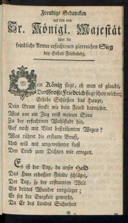 Freudige Gedancken aud den von Sr. Königl. Majestät über die feindliche Armee erfochtenen glorreichen Sieg bey Hohen Friedeberg