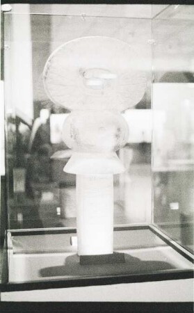 Tikal, Marcador (TIK: Mkr.)