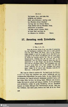17. Sonntag nach Trinitatis