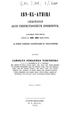 Vol. 7: al- Kāmil fi 't-taʾrīḫ