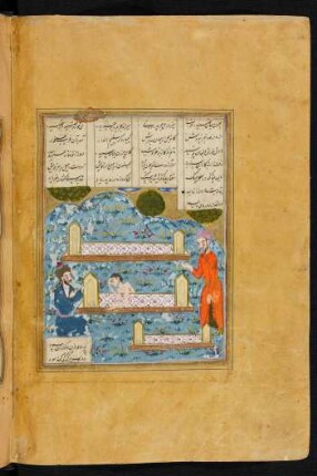 Illustration: Maǧnūn am Grabe seiner Mutter