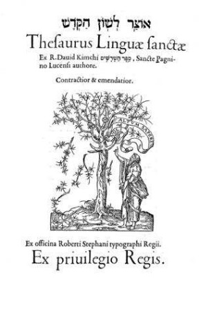 Thesaurus Linguae Sanctae : [Bd 1]