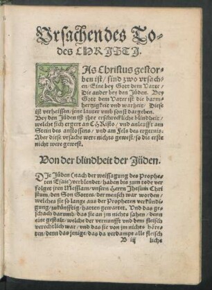 Von der blindheit der Jüden.