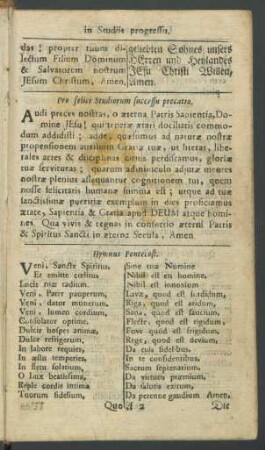 Pro felici Studiorum successu precatio