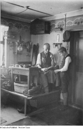 Beim Schuhmacher, Werkstatt