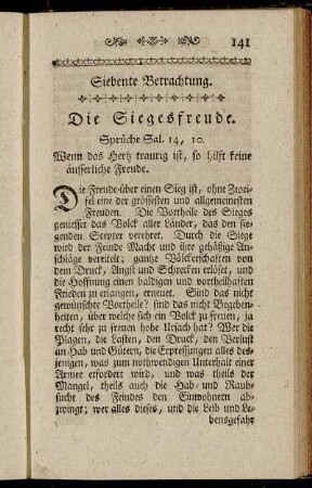 Siebente Betrachtung. Die Siegesfreude