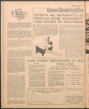 Correo cinematográfico