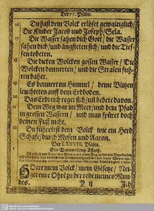 Der LXXVIII. Psalm