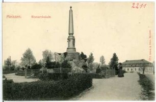Meißen. Bismarcksäule auf dem Jüdenberg