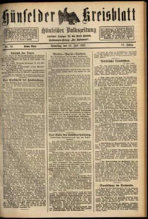 Erste Ausgabe vom Samstag, den 18. Juli 1925.